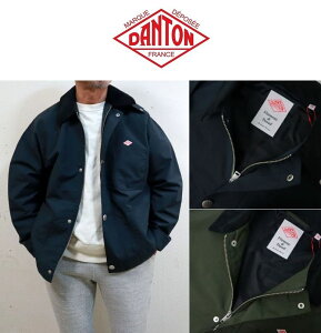 ダントン(Danton) カバーオールジャケット その他のメンズジャケット 