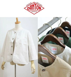 �ySALE30��OFF�z2026SS DANTON �_���g�� �_�E���v���[�t �R�b�g���J���[���X�W���P�b�g COLLARLESS SHORT JACKET #DT-A0473 CFD ���f�B�[�X