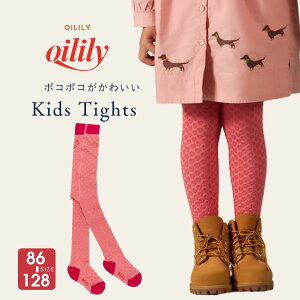 30%OFF yKi z IC[ LbY ̎q  ^Cc |R|R 3D sN 90 100 110 120 130 TCY yf24gti001