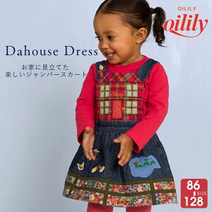 X[p[Z[ 20%OFF yKi IC[zuh LbY fj Wo[XJ[g  hJ r _K[ yyf25gdr001z