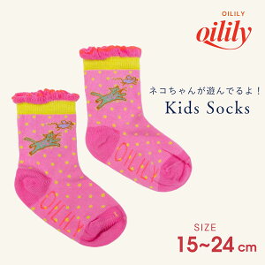 30%OFF yKi IC[zuh LbY C AN\bNX VԔL sN  Xj[J[\bNX 15 16 17 18 19 20 21 22 23 24cmyys25gti002z