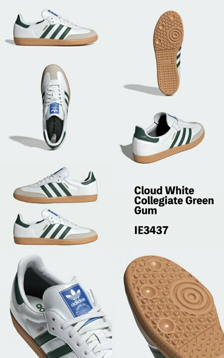 楽天市場】アディダス オリジナルス スニーカー adidas Originals 