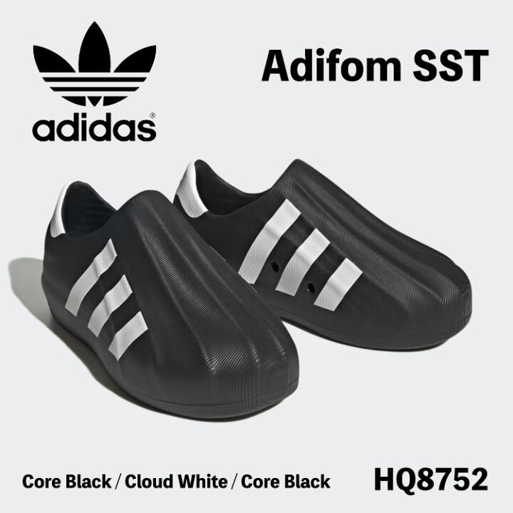 楽天市場】アディダス オリジナルス スリッポン スニーカー adidas 