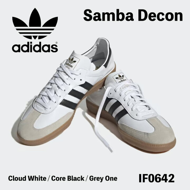 楽天市場】アディダス オリジナルス スニーカー adidas Originals 