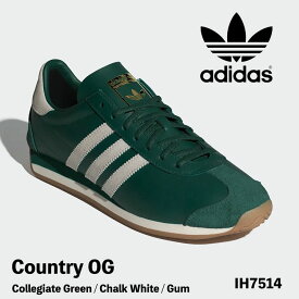 アディダス オリジナルス スニーカー adidas Originals スニーカー COUNTRY OG カントリーOG IH7514 Collegiate Green / Chalk White / Gum カレッジ グリーン チョーク ホワイト ガム シューズ 【中古】未使用品