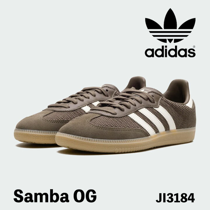 楽天市場】アディダス オリジナルス スニーカー adidas Originals 