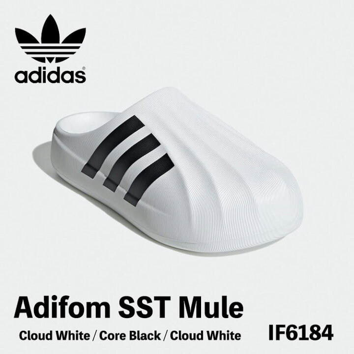 楽天市場】アディダス オリジナルス ミュール スニーカー adidas 