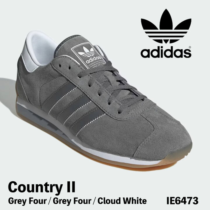 楽天市場】アディダス オリジナルス スニーカー adidas Originals 