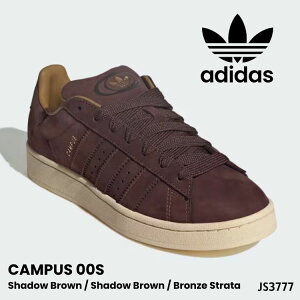 �A�f�B�_�X �X�j�[�J�[ ���f�B�[�X adidas �X�j�[�J�[ �����Y ���f�B�[�X Campus 00s �L�����p�X00s JS3777 Shadow Brown / Shadow Brown / Bronze Strata �V���h�E�u���E�� �u�����Y�X�g���[�^ �V���[�Y �����Y 