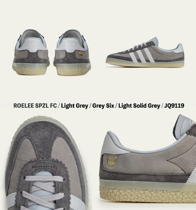 楽天市場】アディダス オリジナルス スニーカー adidas Originals 