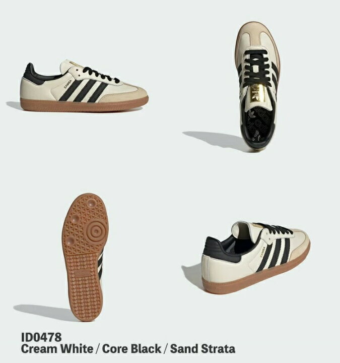 楽天市場】アディダス オリジナルス スニーカー adidas Originals 