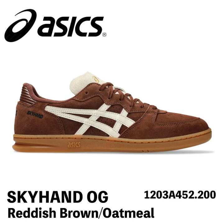 楽天市場】アシックス スニーカー asics SKY HAND OG スカイハンドOG 