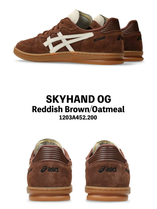 楽天市場】アシックス スニーカー asics SKY HAND OG スカイハンドOG 