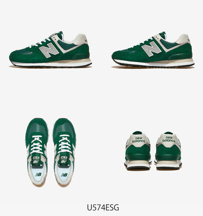 楽天市場】ニューバランス スニーカー 574 New Balance 574 スニーカー 