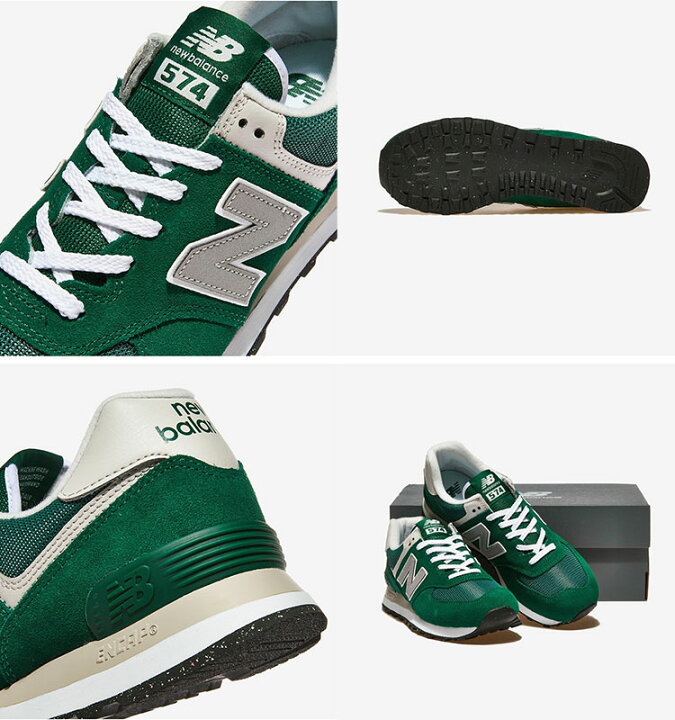 楽天市場】ニューバランス スニーカー 574 New Balance 574 スニーカー 