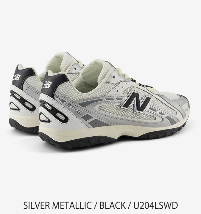 楽天市場】ニューバランス スニーカー 204 New Balance スニーカー 