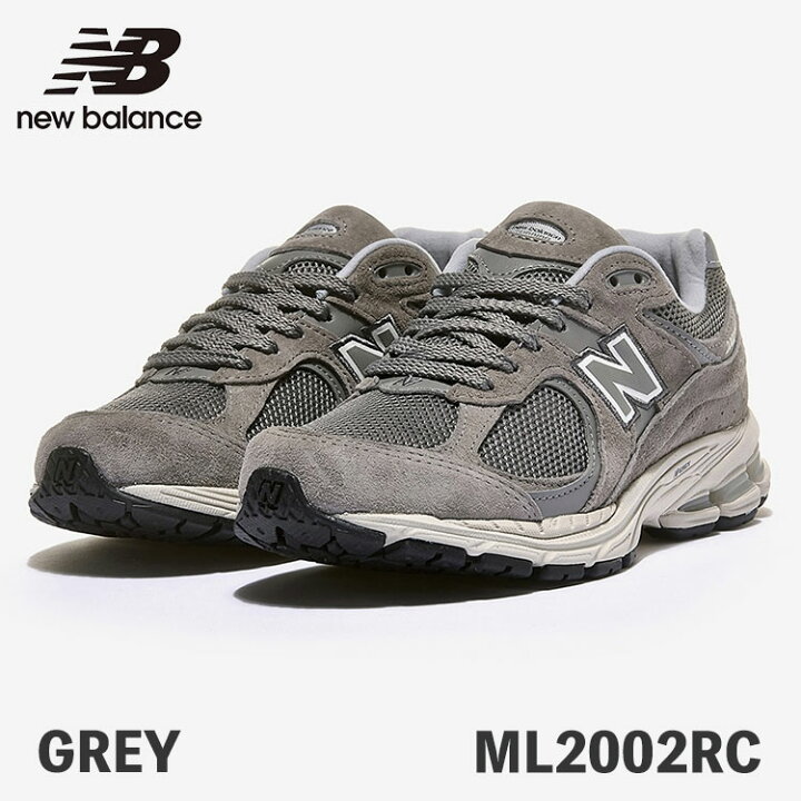 楽天市場】ニューバランス 2002 スニーカー NEW BALANCE ML2002RC 