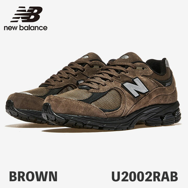 楽天市場】ニューバランス スニーカー 2002 NEW BALANCE U2002RAB 