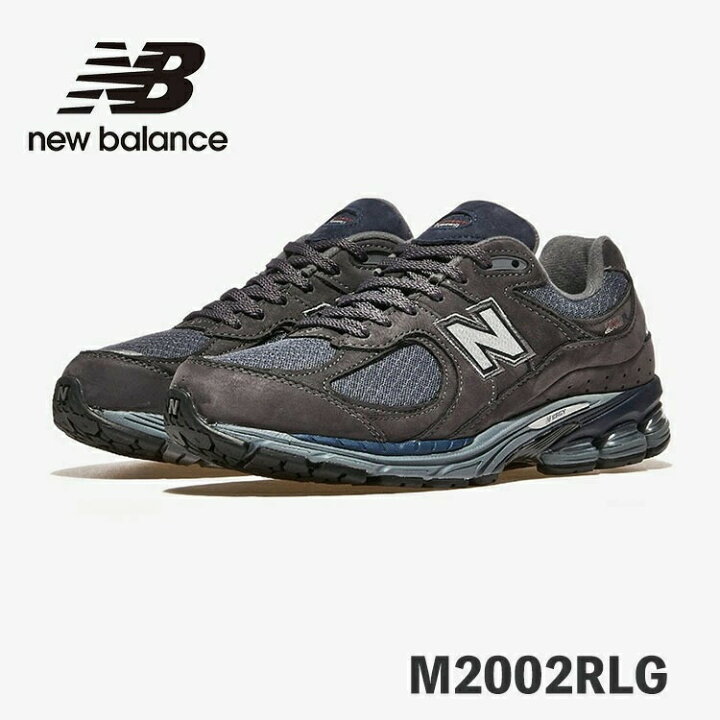 楽天市場】ニューバランス M2002RLG スニーカー New Balance M2002RLG 