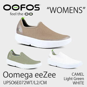 �E�[�t�H�X �X�j�[�J�[ OOFOS �X�j�[�J�[ ���f�B�[�X Oomega eeZee �E�[�G���W�[ �C�[�W�[ RECOVERY SHOOES ���J�o���[�V���[�Y CAMEL LIGHT GREEN WHITE �L������ ���C�g�O���[�� �z���C�g �V���[�Y