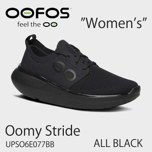 �E�[�t�H�X �X�j�[�J�[ ���f�B�[�X OOFOS �X�j�[�J�[ ���f�B�[�X Oomy Stride WOMEN'S ALL BLACK RECOVERY SHOOES ���J�o���[�V���[�Y �I�[���u���b�N �E�B�����Y �V���[�Y UPSO6E077BB