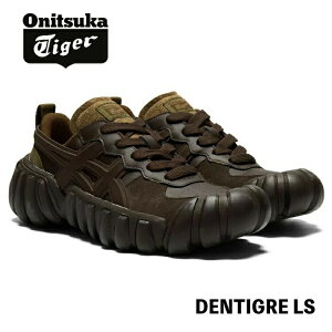 オニツカタイガー スニーカー Onitsuka Tiger DENTIGRE LS デンティグレ LS 1183B421.200 LICORICE BROWN/LICORICE BROWN リコリスブラウン シューズ