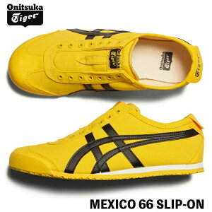 IjcJ^CK[ Xj[J[ Onitsuka Tiger MEXICO 66 SLIP-ON LVR66 Xb| TAI-CHI YELLOW/BLACK ^C/`[CG[/ubN # 1183A746.750 V[Y