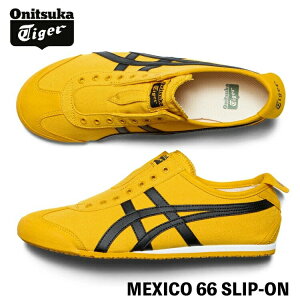 IjcJ^CK[ Xj[J[ Onitsuka Tiger MEXICO 66 SLIP-ON LVR66 Xb| YELLOW/BLACK CG[/ubN # 1183A746.751 V[Y