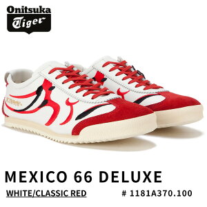 �I�j�c�J�^�C�K�[ �X�j�[�J�[ Onitsuka Tiger ���f�B�[�X MEXICO 66 DELUXE ���L�V�R 66 �f���b�N�X WHITE/CLASSIC RED �z���C�g/�N���V�b�N���b�h # 1181A370.100 �V���[�Y