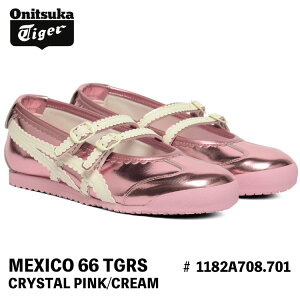 �I�j�c�J�^�C�K�[ �X�j�[�J�[ Onitsuka Tiger MEXICO 66 TGRS ���L�V�R66 �����[�W�F�[�� #1182A708.701 CRYSTAL PINK/CREAM �N���X�^�� �s���N �N���[��