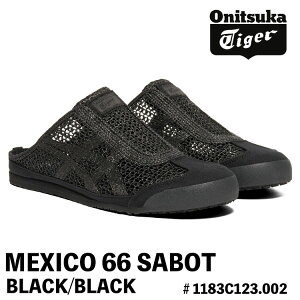 �I�j�c�J�^�C�K�[ �X�j�[�J�[ Onitsuka Tiger MEXICO 66 SABOT ���L�V�R66 �T�{ # 1183C123.002 BLACK/BLACK �u���b�N�u���b�N �V���[�Y