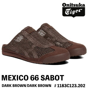 �I�j�c�J�^�C�K�[ �X�j�[�J�[ Onitsuka Tiger MEXICO 66 SABOT ���L�V�R66 �T�{ # 1183C123.202 DARK BROWN/DARK BROWN �_�[�N�u���E�� �V���[�Y