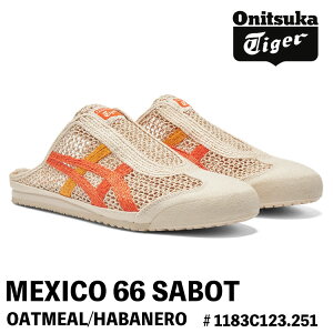 �I�j�c�J�^�C�K�[ �X�j�[�J�[ Onitsuka Tiger MEXICO 66 SABOT ���L�V�R66 �T�{ # 1183C123.251 OATMEAL/HABANERO �I�[�g�~�[���^�n�o�l�� �V���[�Y