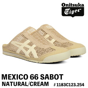 �I�j�c�J�^�C�K�[ �X�j�[�J�[ Onitsuka Tiger MEXICO 66 SABOT ���L�V�R66 �T�{ # 1183C123.254 NATURAL/CREAM �i�`������ �N���[�� �V���[�Y