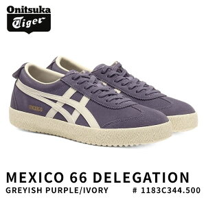 �I�j�c�J�^�C�K�[ �X�j�[�J�[ Onitsuka Tiger MEXICO 66 DELEGATION ���L�V�R66 �f���Q�[�V���� GREYISH PURPLE/IVORY �O���C�b�V���p�[�v�� �A�C�{���[ # 1183C344.500 �V���[�Y