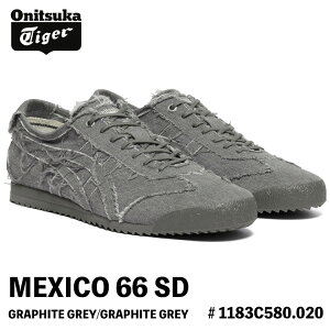 �I�j�c�J�^�C�K�[ �X�j�[�J�[ Onitsuka Tiger MEXICO 66 SD ���L�V�R66 SD GRAPHITE GREY/GRAPHITE GREY �O���t�@�C�g�O���[ # 1183C580.020 �V���[�Y �����Y ���f�B�[�X
