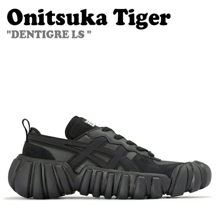 楽天市場】オニツカタイガー スニーカー Onitsuka Tiger メンズ 