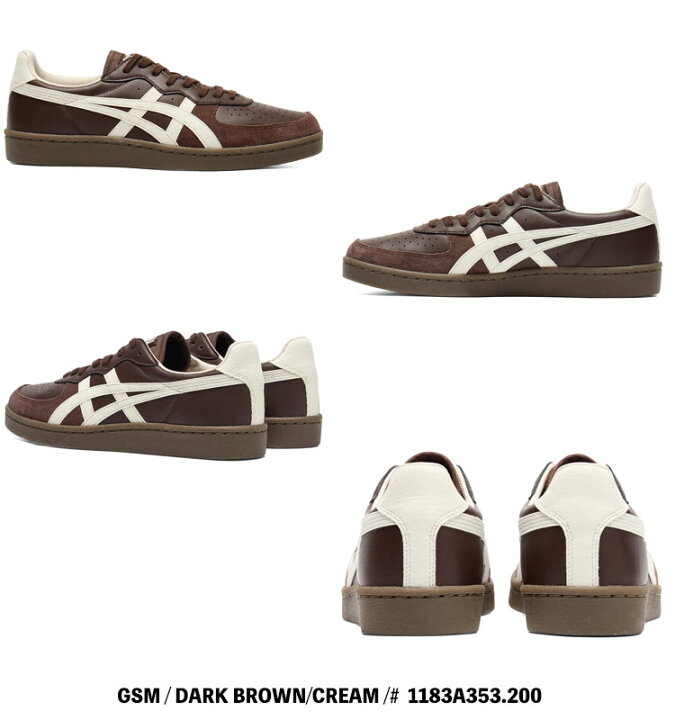 楽天市場】オニツカタイガー スニーカー Onitsuka Tiger メンズ 