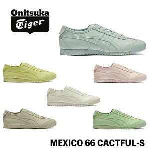 IjcJ^CK[ Xj[J[ Onitsuka Tiger MEXICO 66 CACTFUL-S LVR66 # 1183C347.100 /1183C347.250 /1183C347.400 / 1183C347.700 / 1183C347.750 / 1183C347.300 V[Y