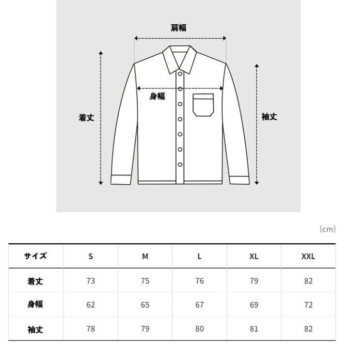 楽天市場】バンズ コーチジャケット VANS コーチジャケット Vans