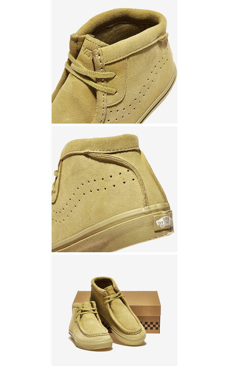 楽天市場】バンズ スニーカー VANS スニーカー CARVER SAND BEG V396 