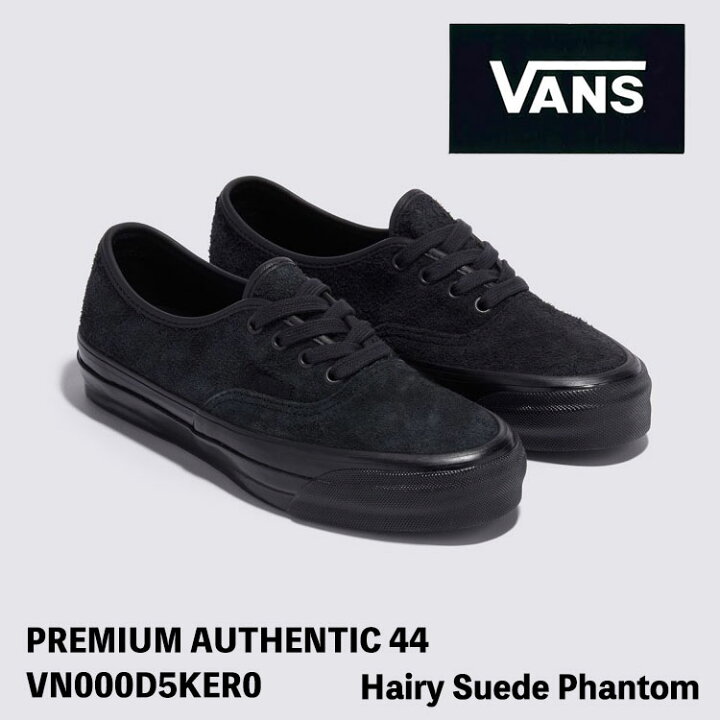 楽天市場】バンズ スニーカー VANS スニーカー PREMIUM AUTHENTIC 44