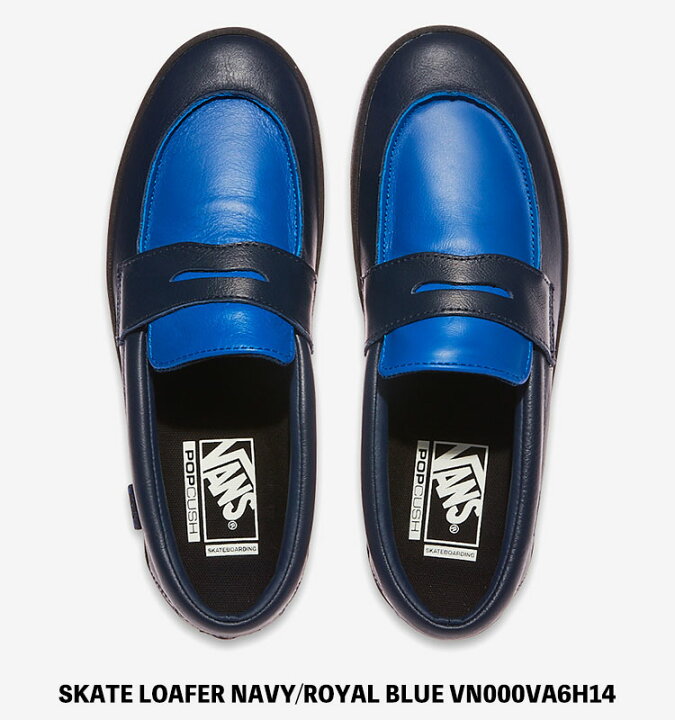 楽天市場】バンズ ローファー VANS スケート ローファー SKATE LOAFER 