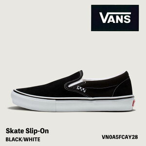 バンズ スリッポン スニーカー VANS スリッポン Vans SKATE SLIP-ON BLACK/WHITE VN0A5FCAY28 スケータースリッポン ブラック ホワイト