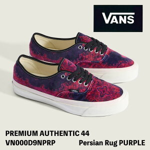 oY Xj[J[ VANS Xj[J[ PREMIUM I[ZeBbN AUTHENTIC44 VN000D9NPRP PERSIAN RUG PURPLE I[ZeBbN yVOp[v V[Y