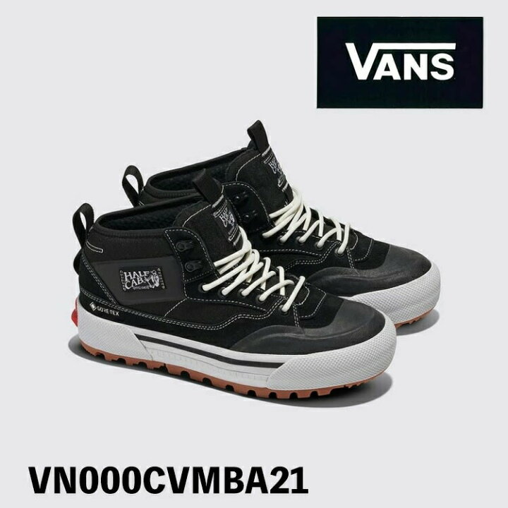 楽天市場】バンズ スニーカー VANS MTE HALF CAB GORE-TEX 