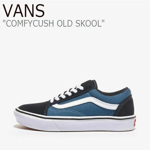 �o���Y �I�[���h�X�N�[�� �X�j�[�J�[ VANS �����Y ���f�B�[�X COMFYCUSH OLD SKOOL �R���t�B�[�N�b�V�� �I�[���h�X�N�[�� NAVY �l�C�r�[ VN0A3WMAVNT �V���[�Y