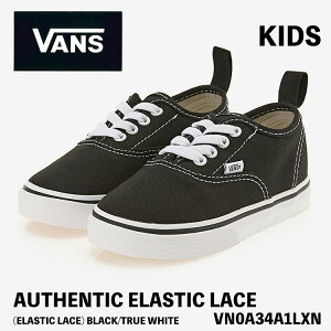 �o���Y �X���b�|�� �X�j�[�J�[ �Ԃ���� VANS �X���b�|�� �X�j�[�J�[ �q���p �q�ǂ��p AUTHENTIC ELASTIC LACE (ELASTIC LACE) BLACK/TRUE WHITE VN0A34A1LXN �X���b�|�� �G���X�e�B�b�N ���[�X �u���b�N �z���C�g