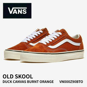 �o���Y �X�j�[�J�[ VANS �X�j�[�J�[ Old Skool DUCK CANVAS BURNT ORANGE �I�[���h�X�N�[�� �_�b�N�L�����o�X �o�[�X�g�I�����W VN000Z90BTO �V���[�Y
