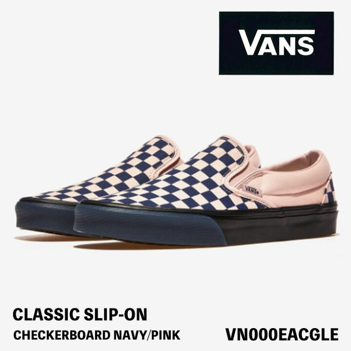 楽天市場】バンズ スリッポン スニーカー VANS スリッポン CLASSIC 